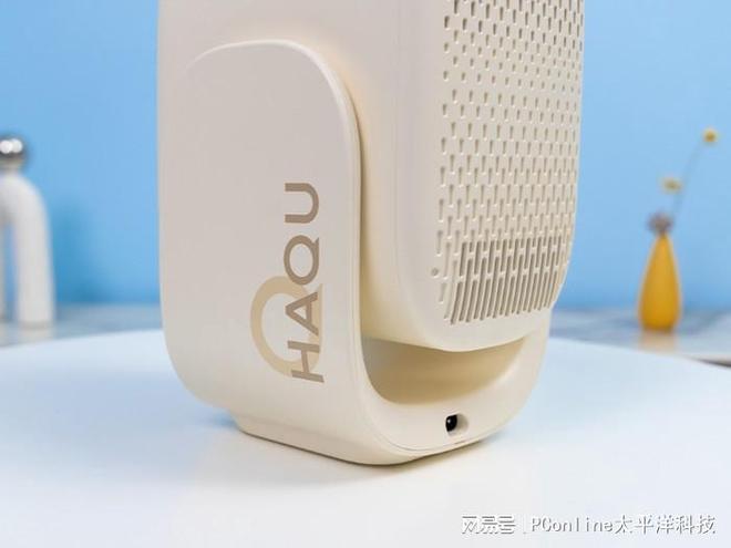 1 Max 如何定义千元投影新标准？AG真人平台千元性价标杆：哈趣 Q