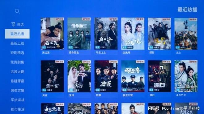 1 Max 如何定义千元投影新标准？AG真人平台千元性价标杆：哈趣 Q(图3)