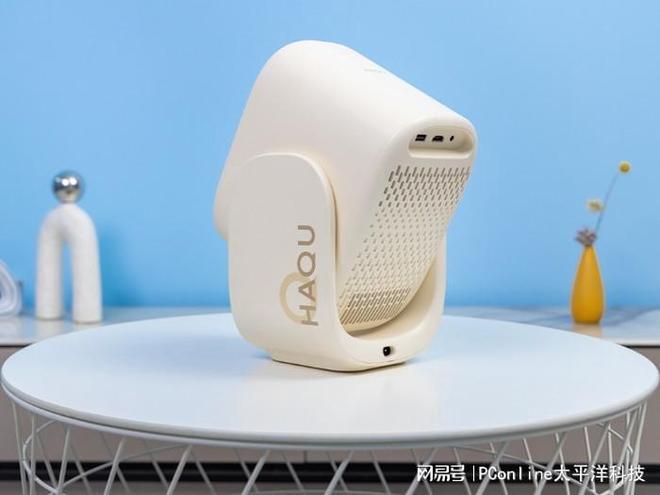 1 Max 如何定义千元投影新标准？AG真人平台千元性价标杆：哈趣 Q(图11)