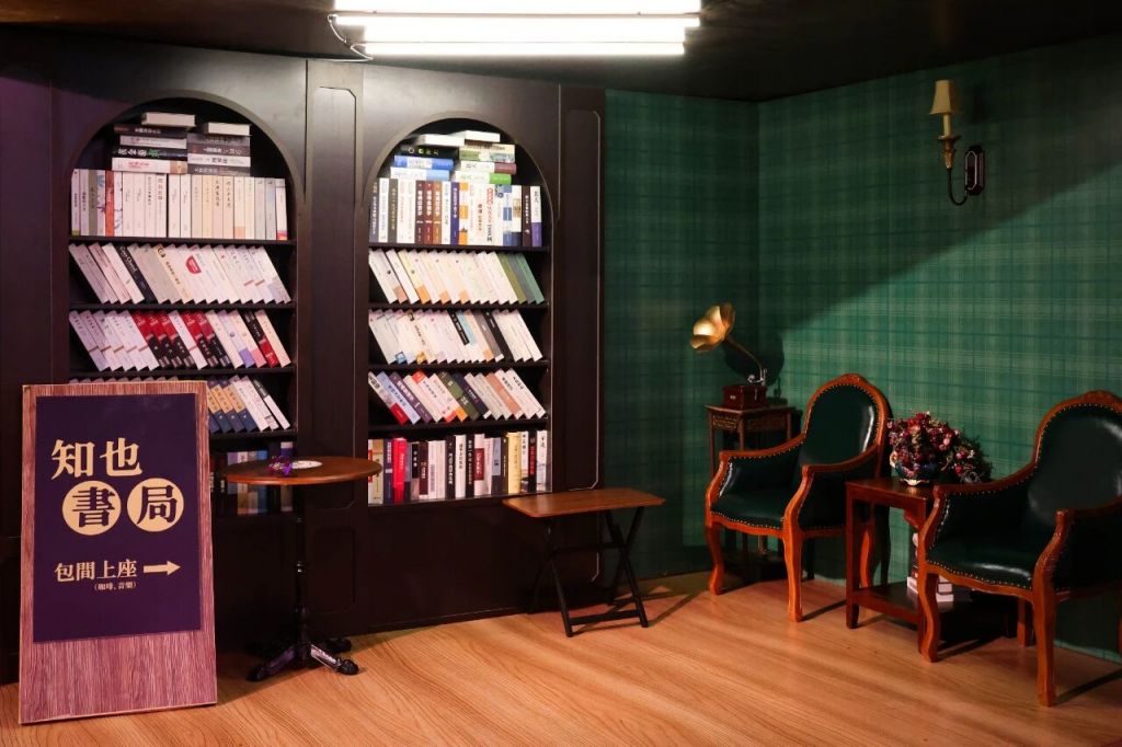 深圳中秋国庆景点活动汇总AG真人国际网站2025(图7) 深圳中秋国庆景点活动汇总AG真人国际网站2025(图7)